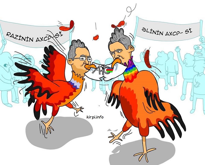 AXCP hinində partiya davası - Karikatura